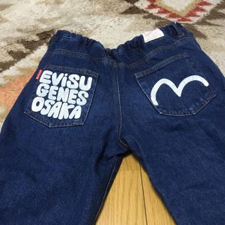 エビス(EVISU)のとしまさ様 専用(その他)