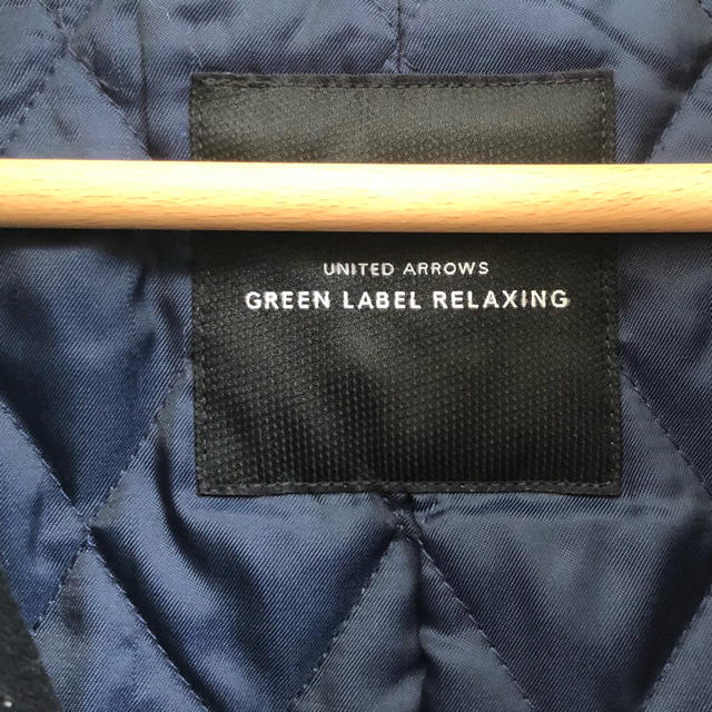 UNITED ARROWS green label relaxing(ユナイテッドアローズグリーンレーベルリラクシング)のグリーンレーベル メルトンコート メンズのジャケット/アウター(ピーコート)の商品写真