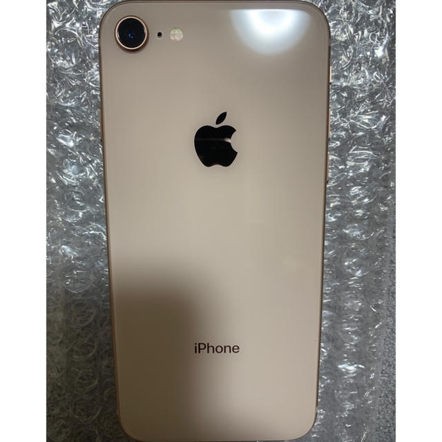 docomo iPhone8 64GBモデル ゴールド 美品(iPhone 8 64GB docomo iPhone8 64GBモデル ゴールド 美品(iPhone 8 64GB