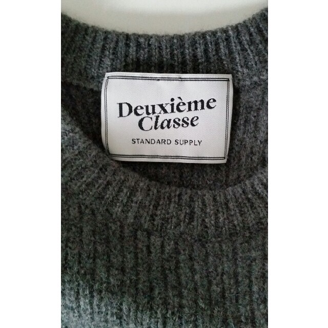 DEUXIEME CLASSE(ドゥーズィエムクラス)の専用　Deuxieme Classe CHARIE ニット　 レディースのトップス(ニット/セーター)の商品写真