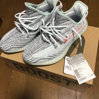 アディダス(adidas)のyeezy boost 350v2 blue tint 27cm(スニーカー)