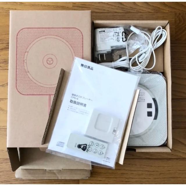 オンライン通販店 Muji 無印良品 無印良品 壁掛式 ｃｄプレーヤー 新品 未使用の 割引可品 Profma Ma