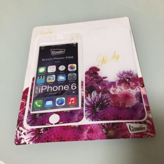 レディー(Rady)のRady♡iPhone6プロテクター(モバイルケース/カバー)