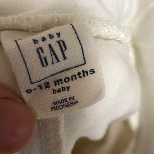 babyGAP(ベビーギャップ)のbaby gap チュールスカート付きパンツ キッズ/ベビー/マタニティのベビー服(~85cm)(パンツ)の商品写真
