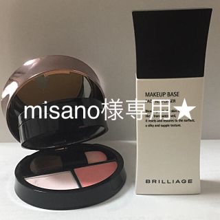 ブリリアージュ(BRILLIAGE)のブリリアージュ パウダリーファンデーション オーセンティックウーマン(ファンデーション)