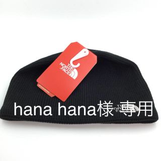 ザノースフェイス(THE NORTH FACE)の☆アメリカ限定品 直輸入☆ ノースフェイス  BONES BEANIE ブラック(ニット帽/ビーニー)