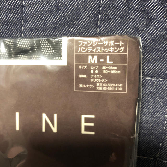 celine(セリーヌ)の未使用 未開封 CELNE パンスト レディースのレッグウェア(タイツ/ストッキング)の商品写真