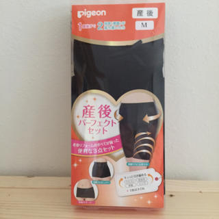 ピジョン(Pigeon)のなつ様 専用 産後 骨盤ガードル サポーター ウエストニッパー  Pigeon (マタニティ下着)