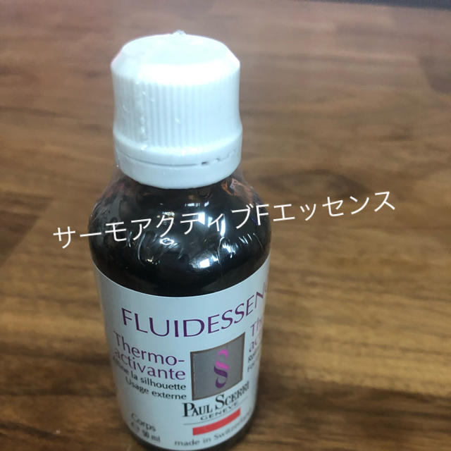 PAUL SCERRI(ポールシェリー)のサーモアクティブFエッセンス コスメ/美容のスキンケア/基礎化粧品(美容液)の商品写真