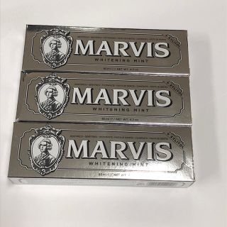 マービス(MARVIS)の新品【残り1本】MARVIS マービス ホワイトニングミント 85ml(歯磨き粉)