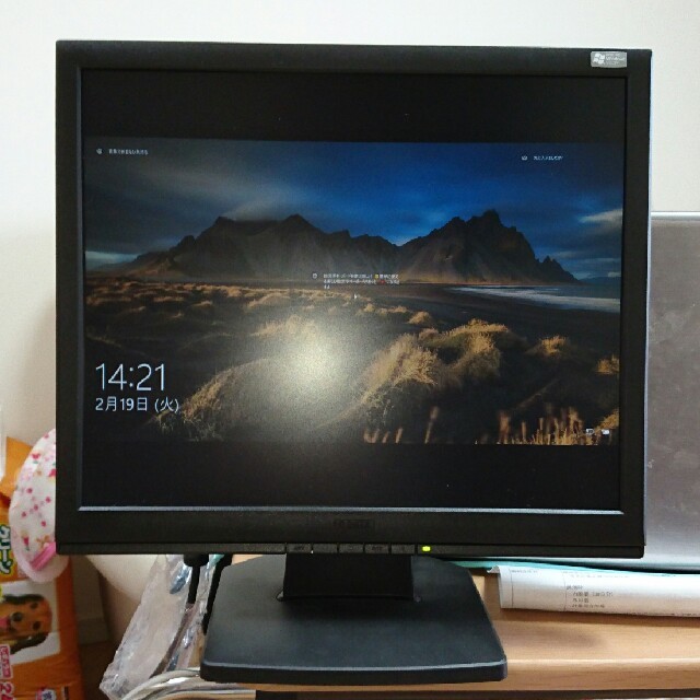 I-O DATA LCD-A176GB | フリマアプリ ラクマ