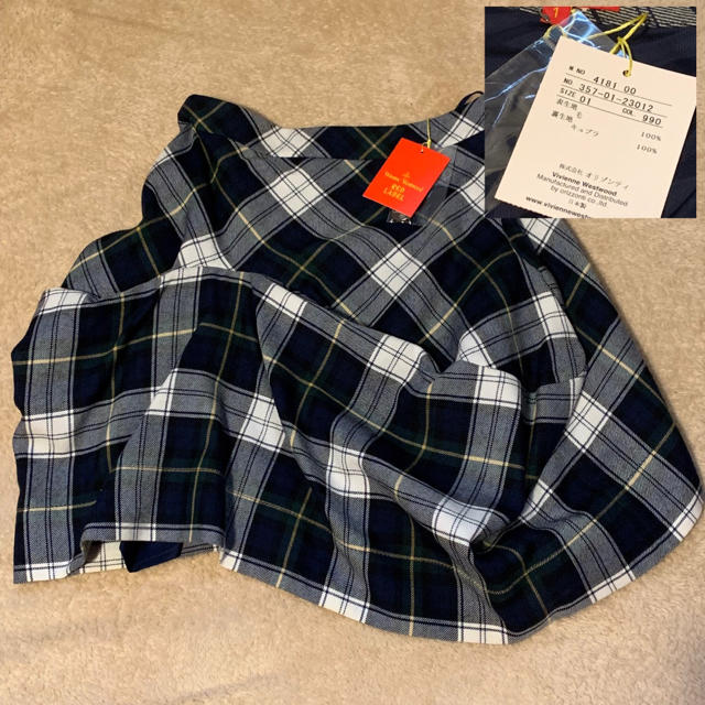 Vivienne Westwood - 新品VivienneWestwood ラブジャケ セットアップの