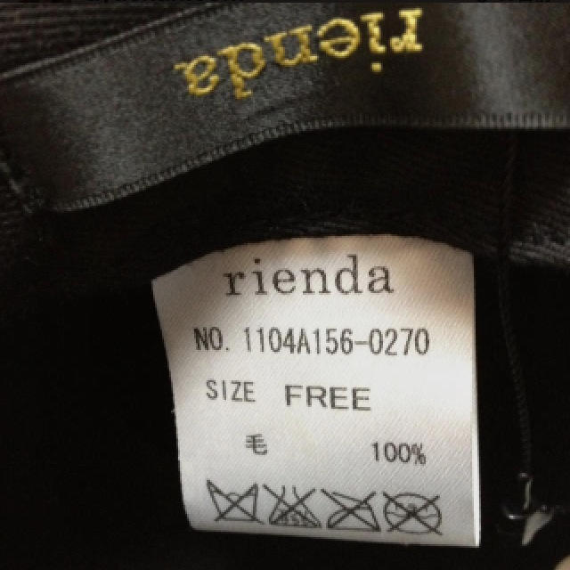 rienda(リエンダ)のrienda♡女優帽 レディースの帽子(ハット)の商品写真