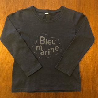 コドモビームス(こども ビームス)のこどもビームス Ｔシャツ130(Tシャツ/カットソー)