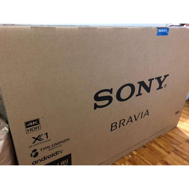 SONY(ソニー)のSONY BRAVIA KJ-49X8500F 49インチテレビ スマホ/家電/カメラのテレビ/映像機器(テレビ)の商品写真