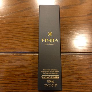 フィンジア スカルプエッセンス 50ml(スカルプケア)