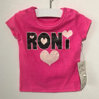 ロニィ(RONI)のRONIBABY Tシャツ(Ｔシャツ)