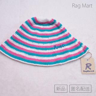 ラグマート(RAG MART)の【新品】Rag Mart キッズ帽子M(帽子)