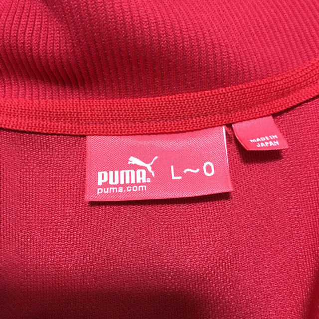 PUMA(プーマ)のプーマ ジャージ 赤白 メンズ 上着のみ 862220 廃番 Ｌ〜O メンズのトップス(ジャージ)の商品写真