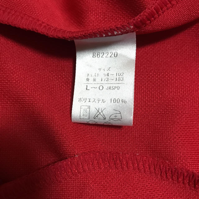PUMA(プーマ)のプーマ ジャージ 赤白 メンズ 上着のみ 862220 廃番 Ｌ〜O メンズのトップス(ジャージ)の商品写真