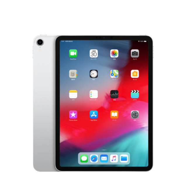 大好き Apple - 新品(未使用) iPad Pro スペースグレイ タブレット