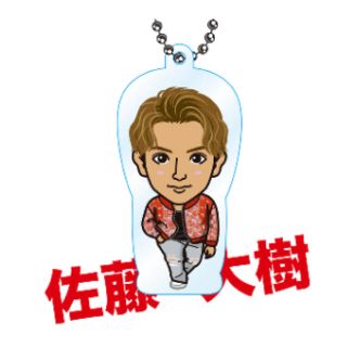 エグザイル(EXILE)のみーーお！様専用出品(ミュージシャン)