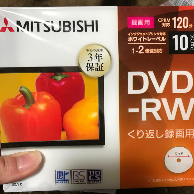 三菱(ミツビシ)のDVD-RW 10枚セット エンタメ/ホビーのDVD/ブルーレイ(その他)の商品写真