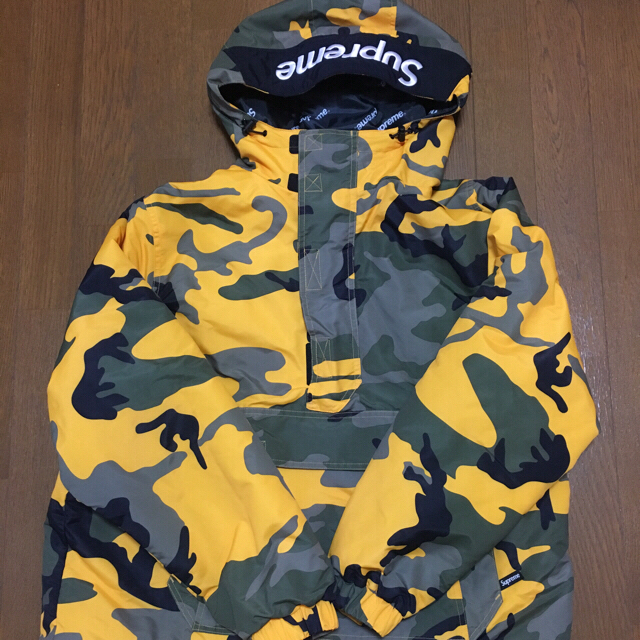 supreme jkt