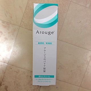 アルージェ(Arouge)のArouge アルージェ 目元クリーム(アイケア/アイクリーム)