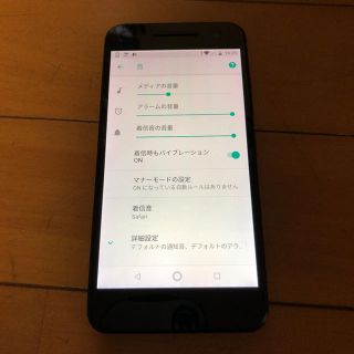 AndroidONES1(スマートフォン本体)