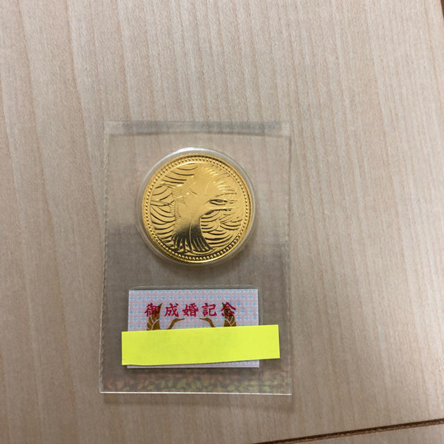 御成婚記念 硬貨 エンタメ/ホビーの美術品/アンティーク(貨幣)の商品写真