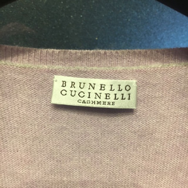 BRUNELLO CUCINELLI(ブルネロクチネリ)のクチネリ、マーロカシミア100ニットセット レディースのトップス(ニット/セーター)の商品写真