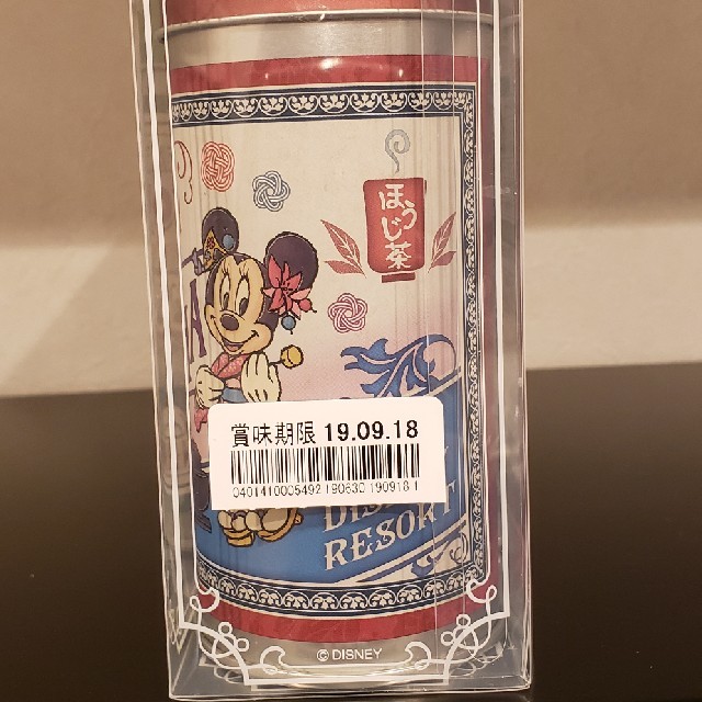 Disney(ディズニー)の日本茶セット ディズニーランドお土産 食品/飲料/酒の飲料(茶)の商品写真