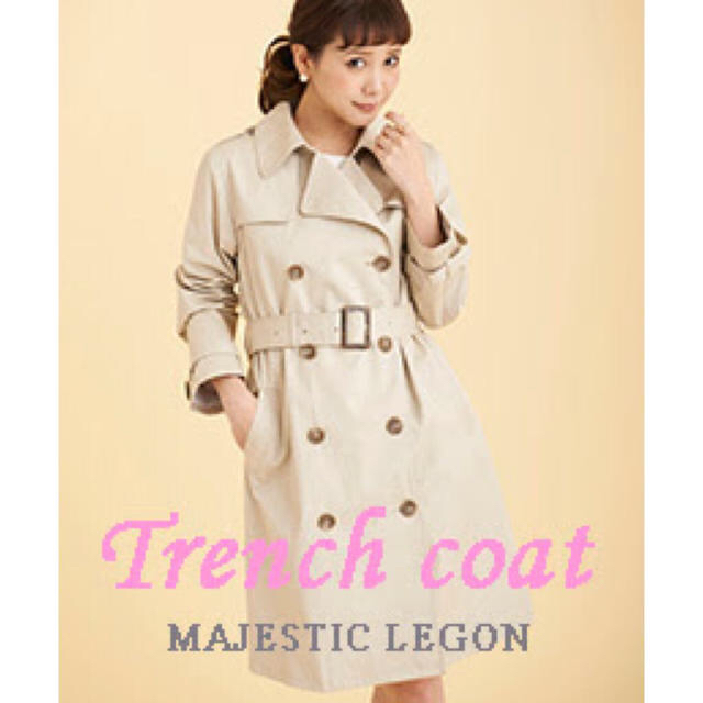 MAJESTIC LEGON(マジェスティックレゴン)のマジェ♡トレンチコート レディースのジャケット/アウター(トレンチコート)の商品写真