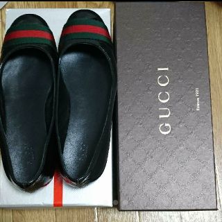 グッチ(Gucci)の美品 GUCCI シェリーライン パンプス 36.5 希少(ハイヒール/パンプス)