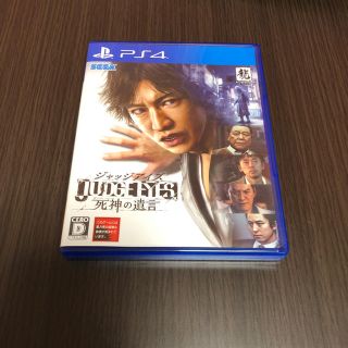 プレイステーション4(PlayStation4)のジャッジアイズ(家庭用ゲームソフト)