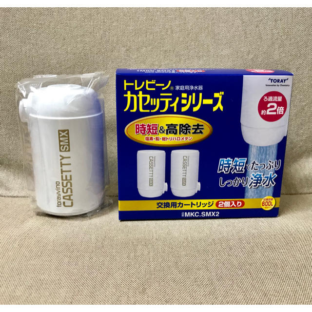 東レ(トウレ)の東レ トレビーノ カセッティシリーズ 交換用カートリッジ 新品1個 時短&高除去 インテリア/住まい/日用品のキッチン/食器(浄水機)の商品写真