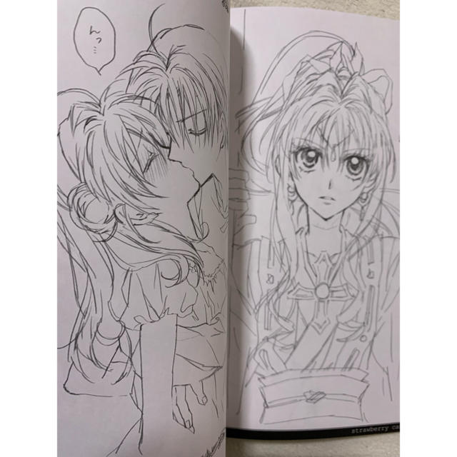 ほとんどのダウンロード 種村有菜 イラスト 写真素材 フォトライブラリー ほとんどのダウンロード 種村有菜 イラスト 写真素材 フォトライブラリー