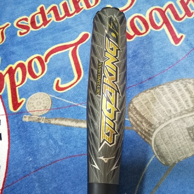 MIZUNO(ミズノ)のギガキング０２ バット ビヨンドマックス ギガキング バット ギガキング02 スポーツ/アウトドアの野球(バット)の商品写真