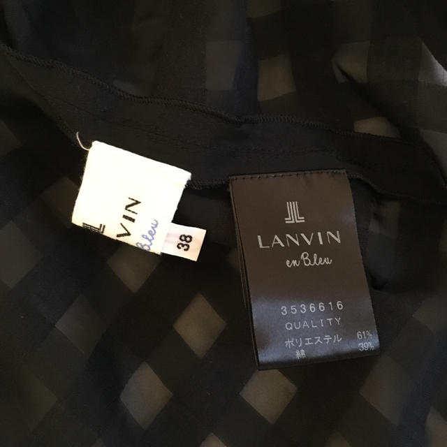 LANVIN en Bleu(ランバンオンブルー)のランバンオンブルー ノースリーブブラウス トップス レディースのトップス(シャツ/ブラウス(半袖/袖なし))の商品写真