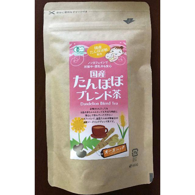 2袋 ★ 小川生薬 国産 たんぽぽ ブレンド茶 20袋 有機 ノンカフェイン 食品/飲料/酒の飲料(茶)の商品写真