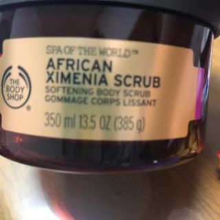 ザボディショップ(THE BODY SHOP)のボディスクラブとクリーム(ボディスクラブ)