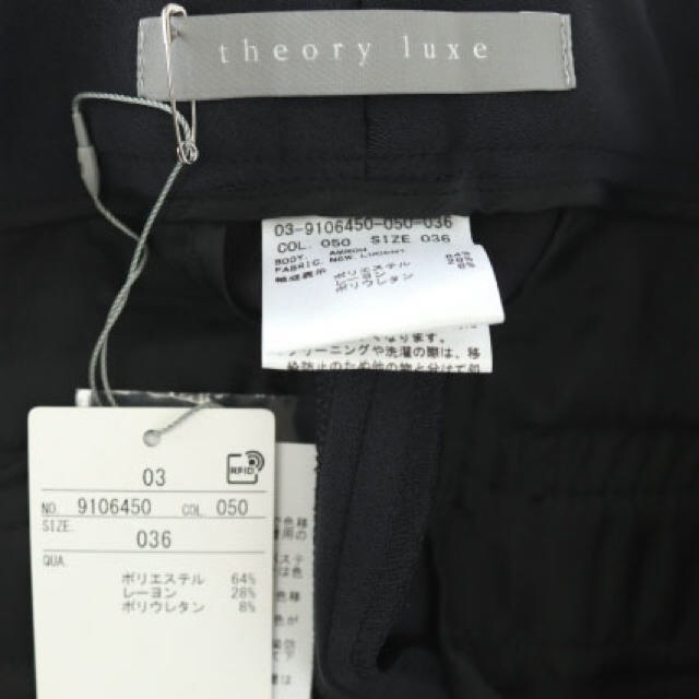 Theory luxe(セオリーリュクス)のNew Lucent Amroh クロップドパンツ 19SS 店頭販売中 レディースのパンツ(クロップドパンツ)の商品写真