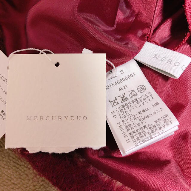 MERCURYDUO(マーキュリーデュオ)のマーキュリーデュオ スカート キュロット レディースのパンツ(キュロット)の商品写真
