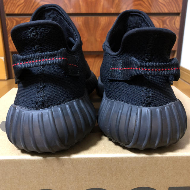 yeezyboost 350 V2 bred 1