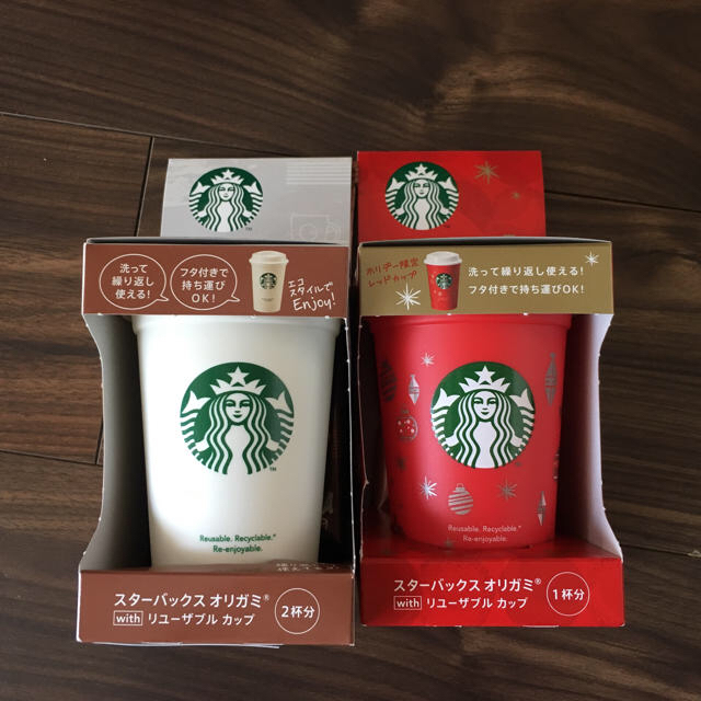 Starbucks Coffee(スターバックスコーヒー)の❤️今週限定価格❤️ 新品 未使用 スターバックス オリガミ リユーザブルカップ インテリア/住まい/日用品のキッチン/食器(容器)の商品写真