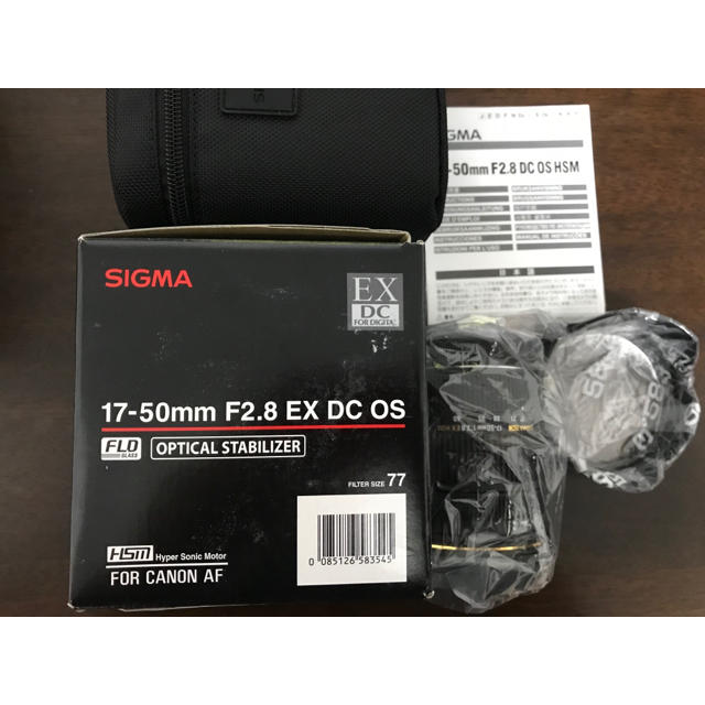 SIGMA 17-50mm F2.8 EX DC OS HSM Canon用 - grupobatia.com.mx