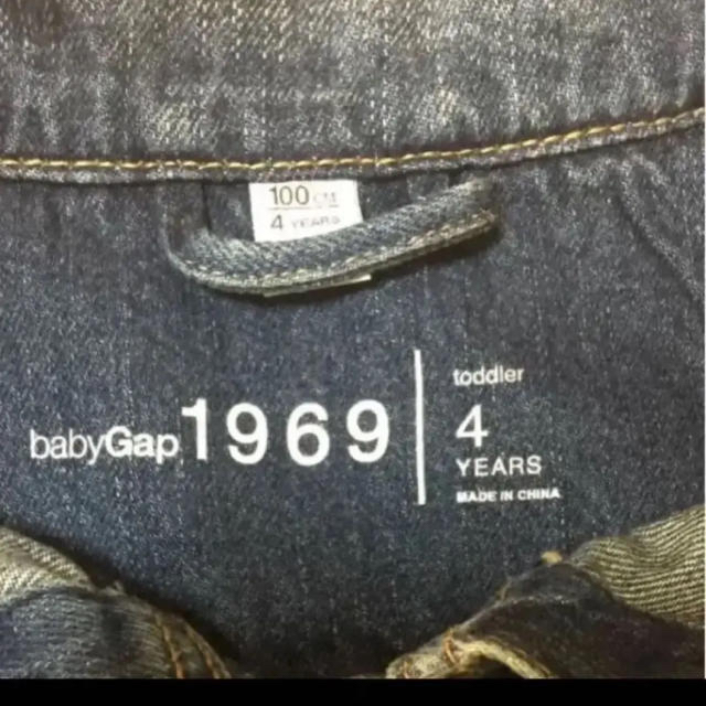 babyGAP(ベビーギャップ)のひなママ様専用☆babyGap Ｇジャン☆ キッズ/ベビー/マタニティのキッズ服男の子用(90cm~)(ジャケット/上着)の商品写真