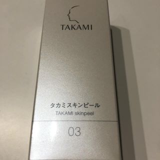 タカミ(TAKAMI)のるんるん様  専用(ブースター/導入液)