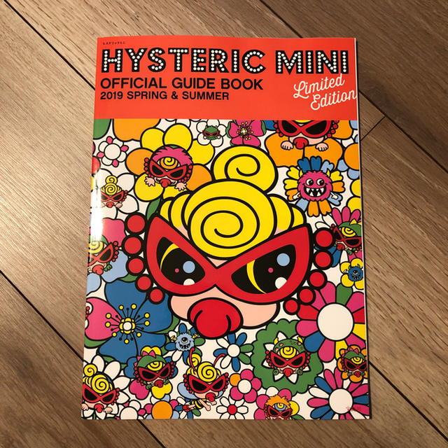 HYSTERIC MINI - ヒステリックミニ 2019spring&summer カタログの通販 by mrdoudou's shop